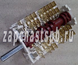Переключатель режимов Ariston Indesit C00252623 переключатель ariston indesit c00252623