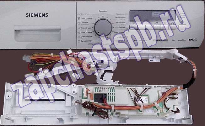 ����� ���������� ���������� ������ siemens